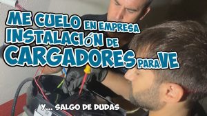 cargadores-vehiculo-electrico-en-Cangas-del-Narcea