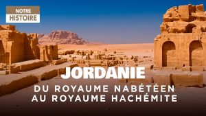 ITV-en-Petra